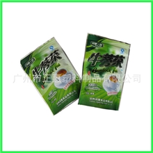 厂家供应批发优质食物袋、自立拉链袋，PVC收缩膜