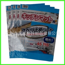 广州正惠厂家实业生产各类塑料袋胶袋包装袋PE袋服务一流