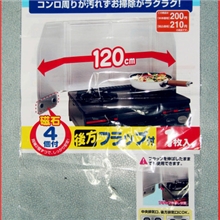 供应PE塑料袋广州PE塑胶袋厂PE塑料薄膜胶袋厂家