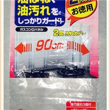 广州胶袋厂家供应塑料包装袋印刷OPP卡头袋OPP自粘袋OPP胶袋