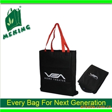 广州制袋厂大量供应可折叠无纺布袋Foldablenonwovenbag