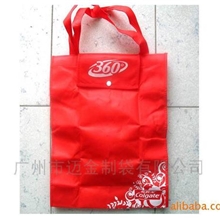 环保购物袋，可出口美国日本加拿大等，全新环保料，价格优惠