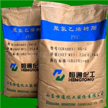 55*85PVC聚氯乙稀牛皮纸编织袋