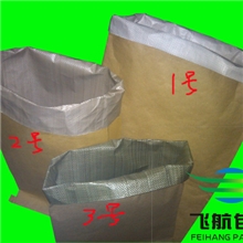 厂家定做25公斤牛皮纸袋可按需求印刷LOGO