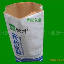 定做进口牛皮纸三层纸袋