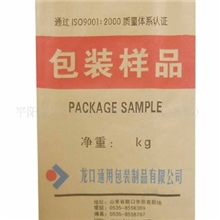 25KG纸塑复合袋