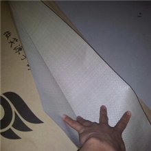 专业生产汽车坐垫牛皮纸编织袋可印自已店LOG0