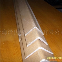 供应纸包装护角