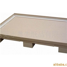 供应东莞栈板/纸栈板