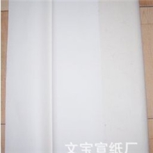 四尺生宣练习宣纸/厂家批发