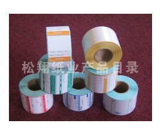 供应013双面硅油纸纸业>包装用纸>天津硅油纸