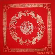 深圳宝艺斋厂价供应龙纹春联用纸【可印字和书写】批发手写对联