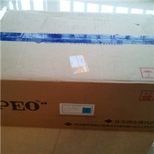 日本住友精化株式会社PEO-PFZBlue造纸分散剂中国代理店现货批发