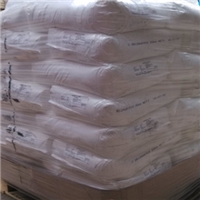 造纸助留剂单元/双元/三元造纸助留方案提供免费样品纸机实验