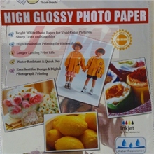 230克单面高光防水相纸热销中