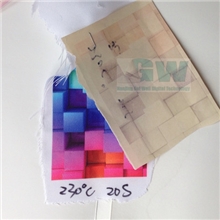 最热销的全进口热升华纸--75g，95g,100g