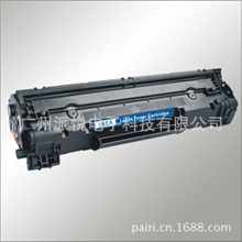 大量供应285A惠普硒鼓原装硒鼓hp硒鼓