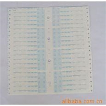 供应电脑打菲菲仔纸电脑菲仔纸