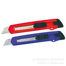 得力（Deli）2001-经济实用型塑料壳美工刀(红、蓝)