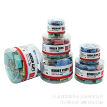 得力（deli）8555筒装彩色长尾票夹40只/筒