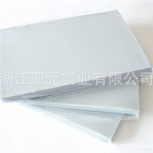 专业生产进口相纸230g铸涂相纸，高光防水相纸照片纸