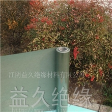 6520绝缘纸/青壳纸绝缘纸