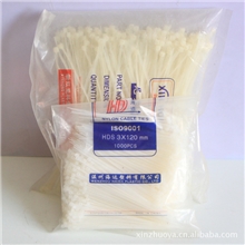 低价供应扎带厦门同安信卓雅