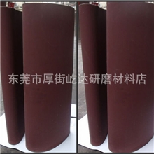 厂家大量供应韩国鹿牌砂带水磨砂带抛光研磨拉丝砂带订做各种规