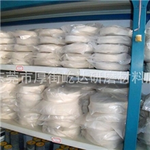 工厂直销订做布轮片鞋材抛光布轮麻轮抛光打麿轮千叶轮