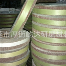 厂家大量供应千叶轮砂布丝轮抛光千叶轮可定做各种规格型号