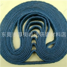 厂家供应3M尼龙砂带黄色尼龙砂带绿色尼龙砂带红色尼龙砂带