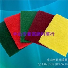 3M8698-7447尼龙片供应百洁布