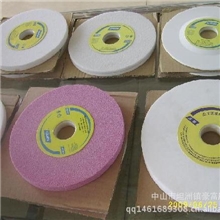 代理NORTON圣戈班诺顿砂轮砂轮砂轮厂直销