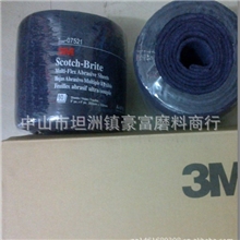 3M07521百洁布尼龙卷拉丝膜海绵百洁布菜瓜布轮