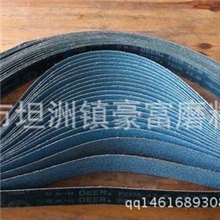 PZ533进口鹿牌砂带锆刚玉砂带不锈钢砂带可定做