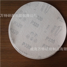 150MM植绒砂纸、拉绒片，国产红砂Sail砂纸，厂家直销，批量供应