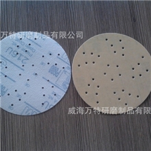 125MM圆盘多孔背绒砂纸，3M216U系列，厂家直销，批量、特价供应