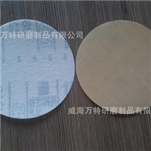 125MM3M砂纸216U背绒、背胶砂纸，厂家直销，特价、批量供应