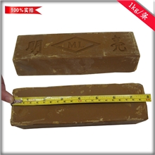 YL供应不锈钢抛光腊抛光膏明亮黄蜡砂蜡