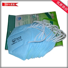 YL口罩批发商供应优质一次性口罩防尘口罩工业农业医务适用