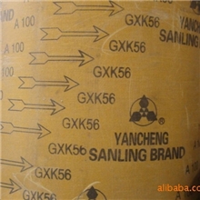 供应三菱牌砂布