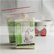 易袋100个中号62x100mm抽线空茶包袋滤纸袋袋泡茶沱茶袋茶具