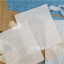 易袋17x20cm无纺布煎药袋包煎/单煎袋足浴包药浴包布条扎口