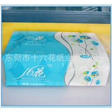 【厂家直销】酒店擦手纸批发N折200抽纯木浆卫生纸批发