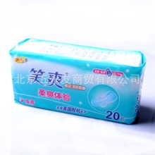 3054笑爽亲肤棉柔护翼卫生巾夜用20片290mm