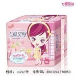 七度空间10片日棉QSC6110（0950）卫生巾