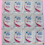 海飞丝5ml袋装丝质柔滑型洗发水(0846)