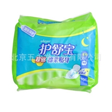 护舒宝超值棉柔贴身夜用卫生巾280mm10片/包（1104）