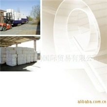 厂家直销供应多种型号、规格齐全的、进口木浆