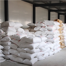 l商家供应质量可靠、优质的CMC纤维素